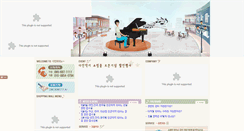 Desktop Screenshot of dynpiano.com